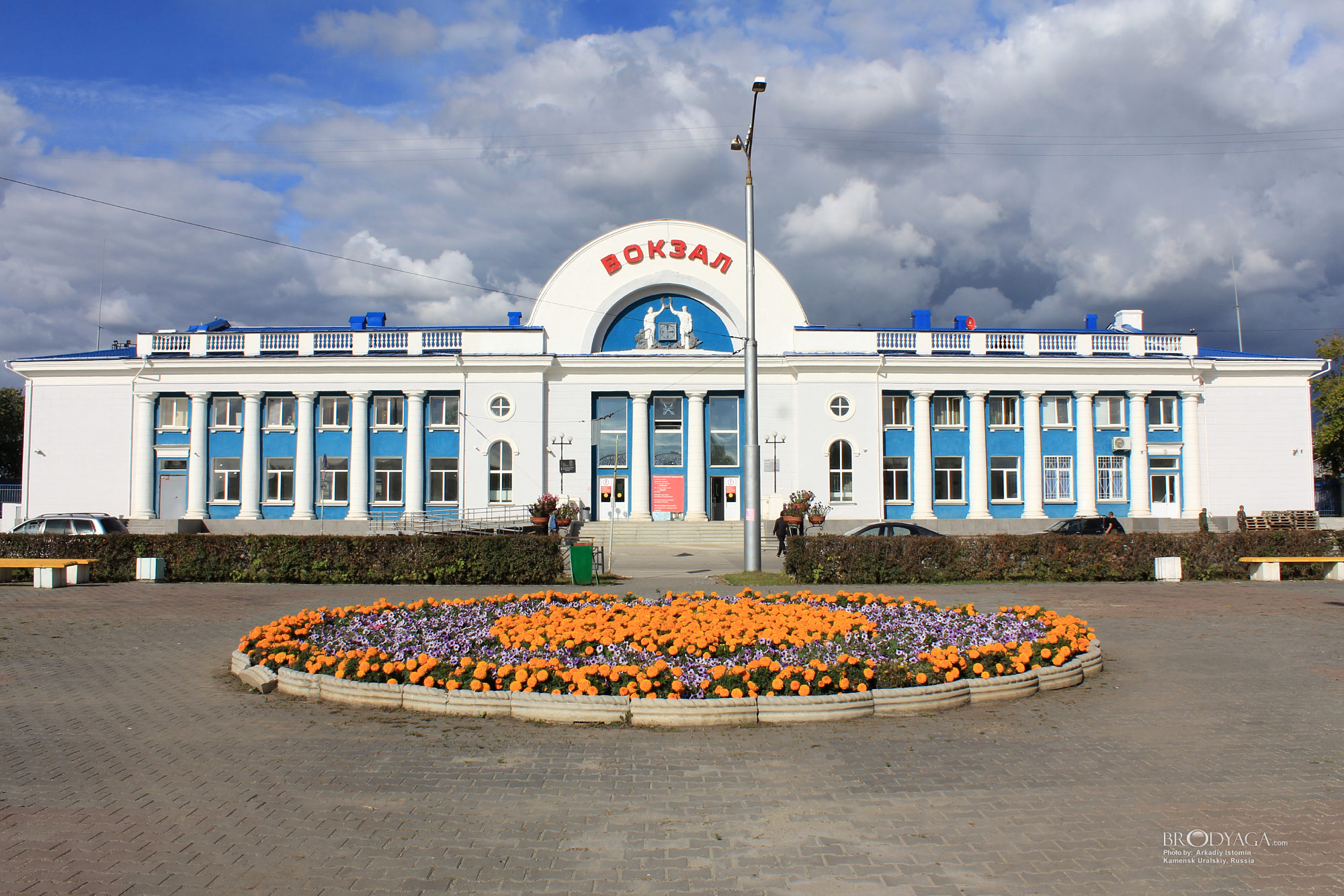 Railway station, Kamensk Uralskiy (Вокзал, Каменск Уральский)
